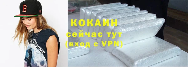 эйфоретик Армянск