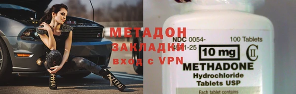 каннабис Аркадак