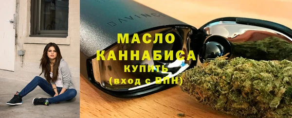 каннабис Аркадак