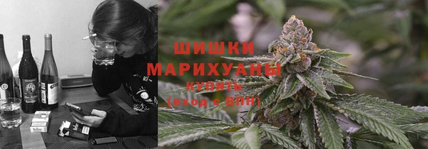 меф VHQ Арсеньев