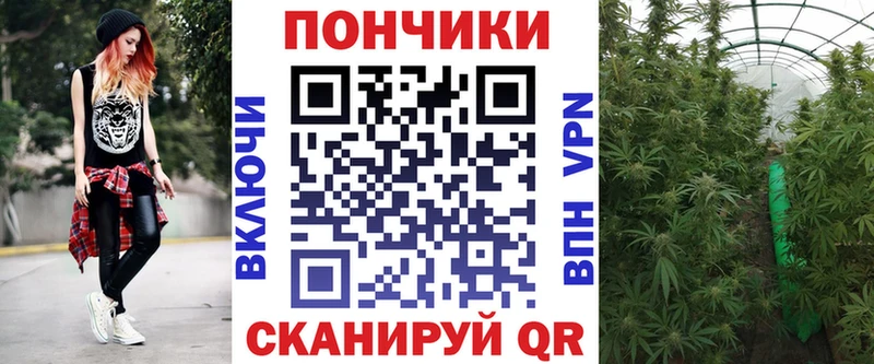 МАРИХУАНА LSD WEED  OMG зеркало  Сальск 